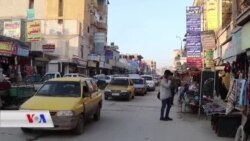 Bihabûna Nirxê Dolar Hewlên Welatiyên Reqa Têk Dibe