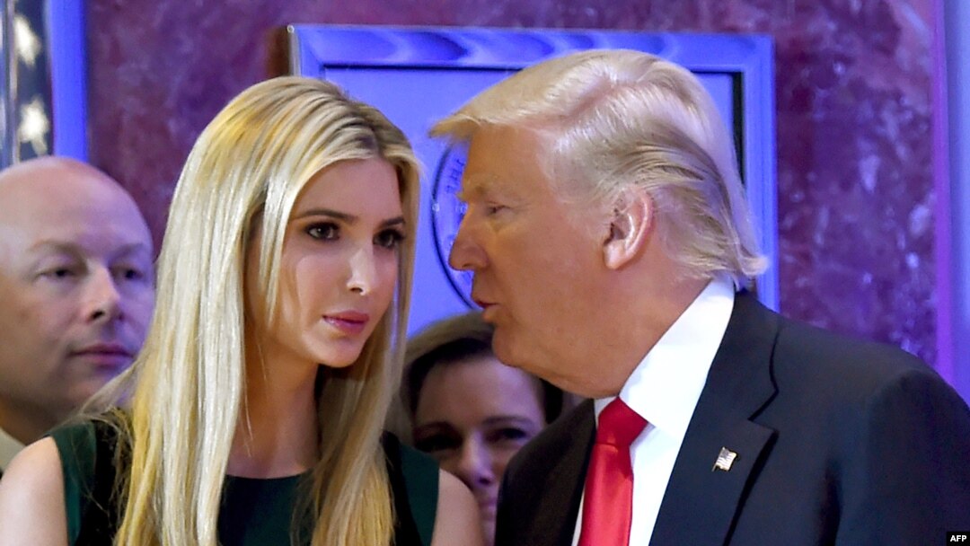 美国总统的女儿伊万卡(Ivanka Trump)