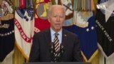 Live: Заявление Джо Байдена о выводе американских войск из Афганистана