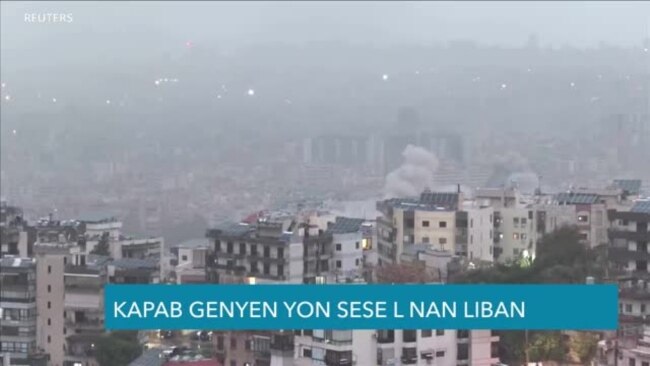 Izrayèl ak Hezbollah Kontinye Goumen nan Moman Jefò ap Fèt pou Jwenn yèon Seselfe