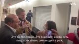 «Так пользоваться первой поправкой нельзя»: конгрессмены о событиях в Вашингтоне