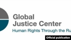 နယူးယောက်မြို့အခြေစိုက် Global Justice Center ။