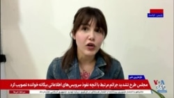 اختصاصی | روایت انتقال دانشجویان بدون تحصیل در خارج به رشته‌های پزشکی ایران 