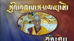 VOA Special live broadcast of the Dalai Lama's birthday celebration in Washington.