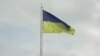 Сегодня День Национального Флага Украины