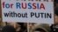 Російська влада дозволила опозиції провести мітинг у Москві
