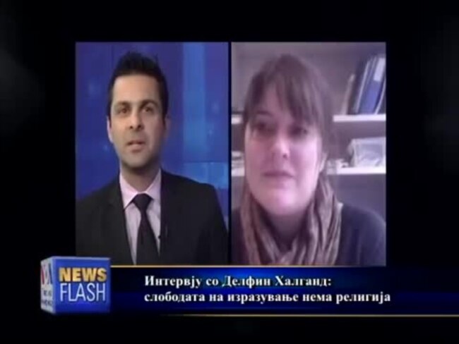 Делфин Халганд: Слободата на изразување нема религија