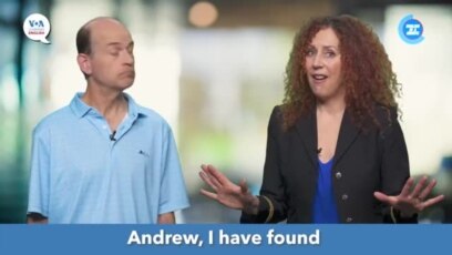 English in a Minute: Head and Shoulders Above