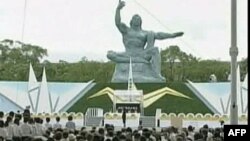 Ceremonija u Nagasakiju