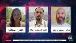 اخبار ساعت ۲۰