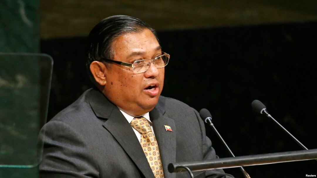 FILE - Myanmar's Minister for Foreign Affairs Wunna Maung Lwin addresses the 69th United Nations General Assembly at the U.N. headquarters in New York, Sept. 29, 2014.