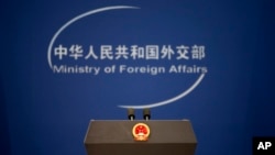 China Foreign Ministry