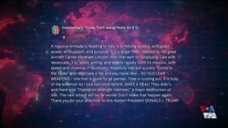 پیام صریح ترامپ به جمهوری اسلامی: زودتر مذاکره کنید ثانیه‌ها حیاتی است
