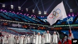 Bikin bude gasar wasannin Olympics a Pyeongchang, Korea ta Kudu