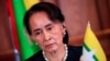 미얀마 아웅산 수치, 재판 출석…"NLD 영원할 것"