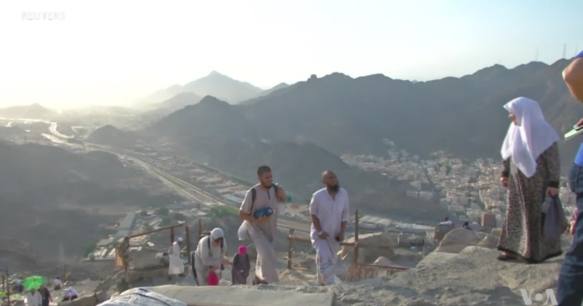Muslims Begin Annual Hajj Rituals at Mecca image