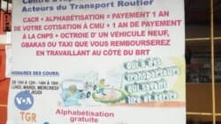 Cote D'ivoire bolimafenba -bus bolibagaw ka degeli kalan, Ajame kalanso ba la