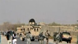 AQSh qo'shinlari Afg'onistondan chiqmoqda/Afghanistan US Troops