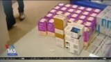 اخبار شبانگاهی