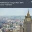 Russian Foreign Ministry