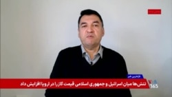 تاوان جنگ جمهوری اسلامی برای مردم ایران؛ گفت‌وگو با بابک دربیکی