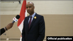 Axmed On the VOA MIC