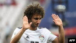 Le milieu de terrain égyptien Amr Warda après le match de football du groupe A de la Coupe du monde de Russie 2018, le 25 juin 2018.