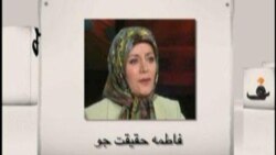 صفحه آخر 27 Jul