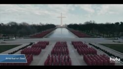 The Handmaid's Tale'in Yeni Sezon Çekimleri Washington'da Yapıldı