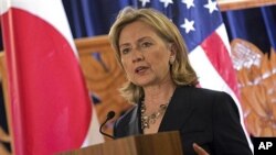 US Secretary of State Hillary Rodham Clinton speaks during a news conference with Japanese Foreign Minister Seiji Maehara, not in the photo, in Honolulu, Hawaii, 27 Oct. 2010.