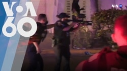 Новости США за минуту – 22 марта 2021