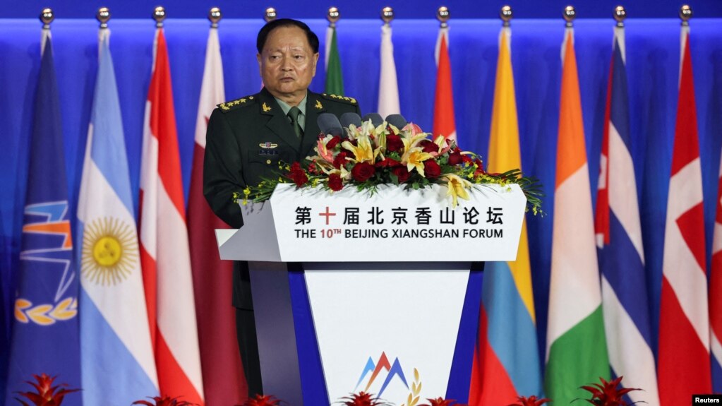 中共中央军委副主席张又侠2023年10月30日在香山论坛会议上发表主旨讲话。（媒体联访照片）(photo:VOA)