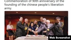 比利时劳伦特王子的推特图片（网络截图）