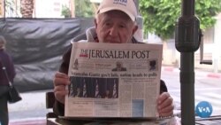 Xalqaro hayot – 23-dekabr, 2020-yil