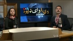 ډیوه ریډیو په ټې وي