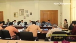 ဗုဒ္ဓဟူးနေ့ မြန်မာသတင်း (၁၂-၂၃-၂၀၁၅)