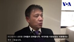 [인터뷰] 우엔 딘 탕 ‘보트피플 SOS’ 대표