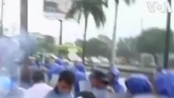 Նիկարագուայում ոստիկանները ցույցը ցրել են արցունքաբեր գազ կիրառելով