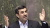 Iran's Ahmadinejad Defends Record in Parliament Query