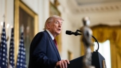 도널드 트럼프 대통령