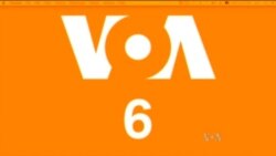 Segunda plenaria de la Asamblea General de la OEA en Washington. 