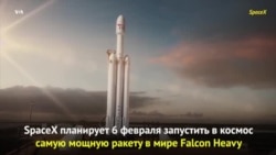 Космическая одиссея Tesla
