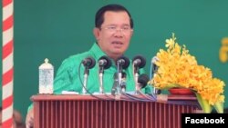 Prime Minister Hun Sen speaks at the opening ceremony of Khmer New Year in Siem Reap, Cambodia, Friday, April 14, 2017. (Courtesy photo of Prime Minister's Facebook page)