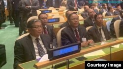 Myanmar Delegation in UNGA 2019 