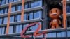 Chinese Regulators Open Anti-Monopoly Probe Into E-Commerce Giant Alibaba 