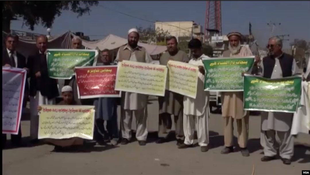 FILE - Pakistan’s ethnic Pashtuns protest, say they are being rousted in midnight raids, detained and subjected to other harassment in the country’s crackdown on extremists following a series of terrorist attacks.