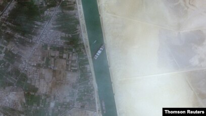 Investigators Look Into Reasons For Freak Accident In Suez Canal