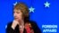 FILE - European Union High Representative Catherine Ashton. 