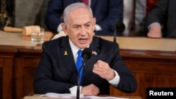 Israeli Prime Minister Benjamin Netanyahu addresses a joint meeting of Congress in Washington