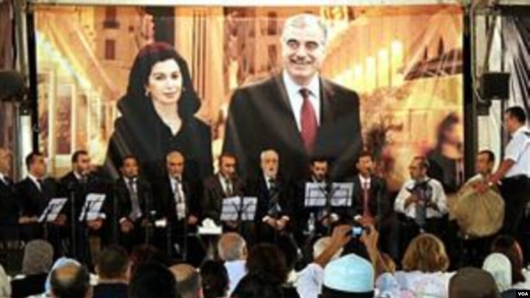 Sebuah acara mengenang PM Rafik Hariri di Beirut. Hariri dibunuh pada tanggal 14 Februari 2005.